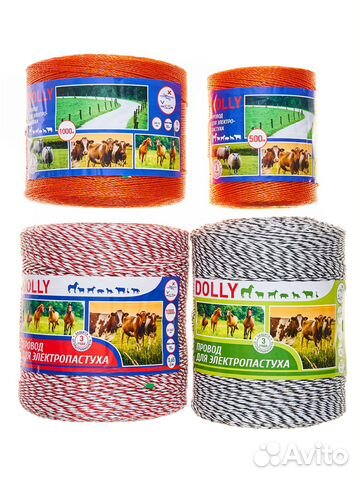 Шнур для электропастуха