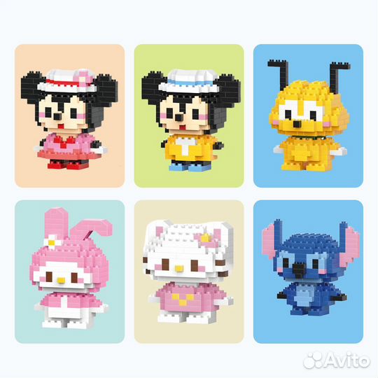 Конструктор Стич