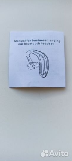 Bluetooth бизнес гарнитура К-20