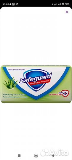 Дезодорант, шампунь и мыло