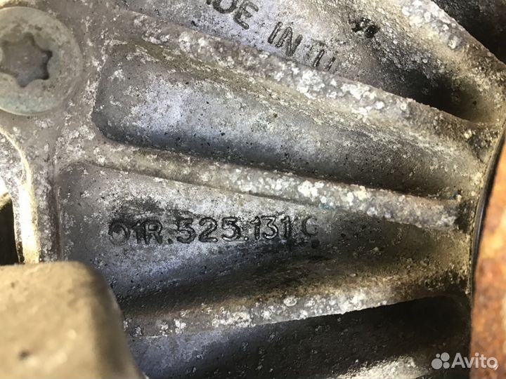 Задний редуктор для Ауди А6 05-07 3.2л