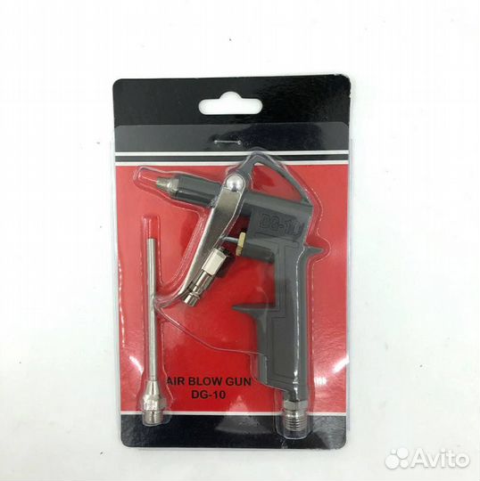 Пистолет продувочный с удлиненным соплом, пневмати