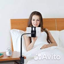 Держатель для планшета,телефона