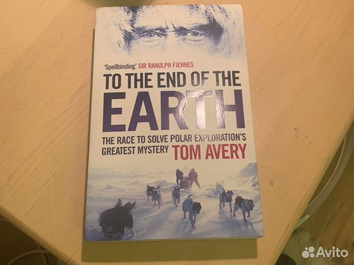 Книги на английском языке