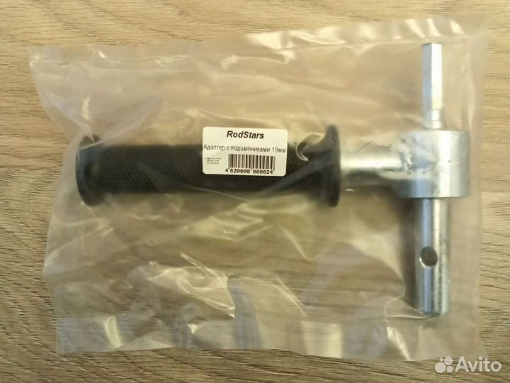 Шуруповерт Heimerdinger + ледобур Motoshtorm 130R