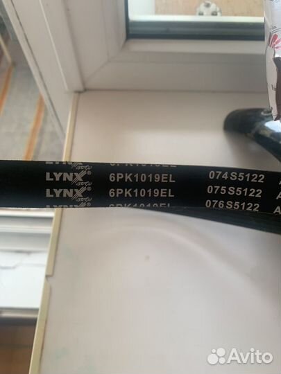 Ремень генератора на ford focus 3 6plk1019el