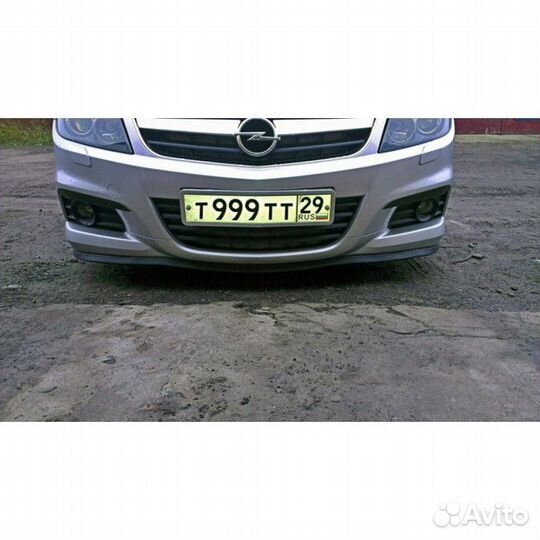 Юбка бампера Opel Vectra C 2002-2008