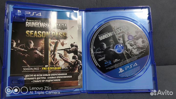 Игра для приставки