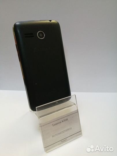 Lenovo A316i