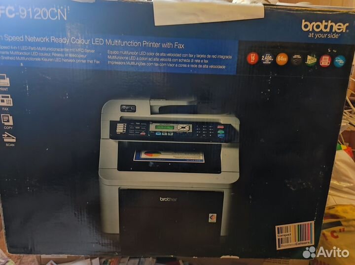 Мфу и к нему аомплектующие