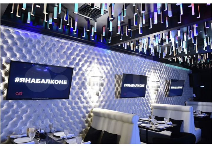 Свободного назначения, 2937 м²