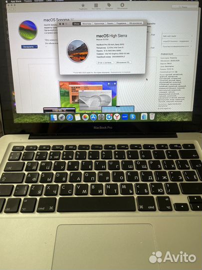 Apple MacBook Pro 13