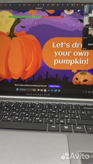 Репетитор по английскому языку