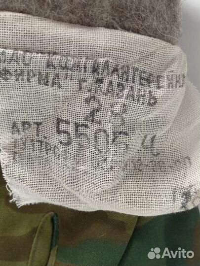 Рукавицы суконные армейские Зимние трёхпалые Флора