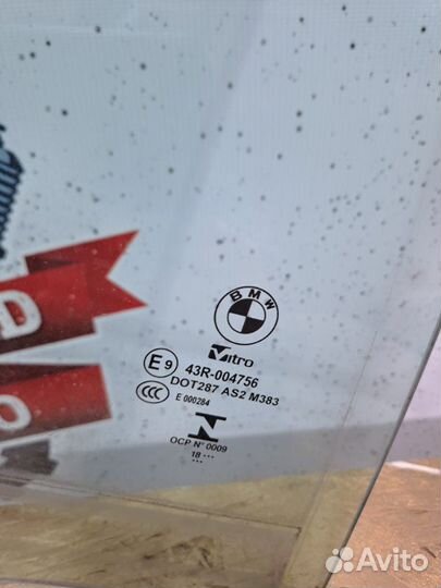 Стекло двери заднее правое Bmw 3 Series G20 B48