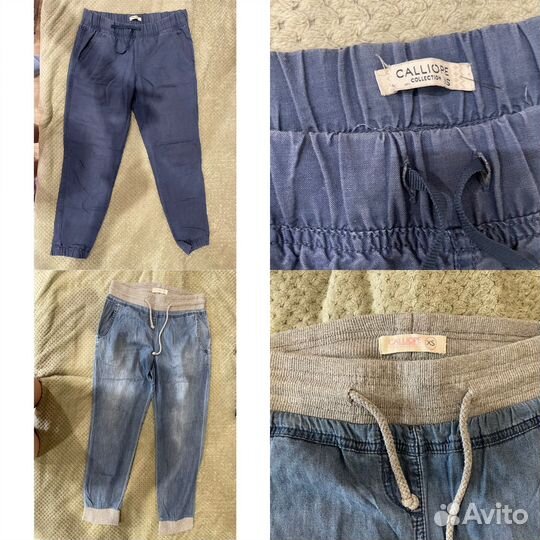 Пакет вещей 42-44 размеры