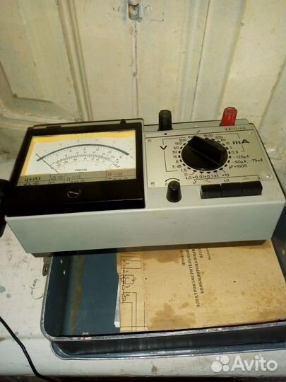 Настольное панно Ленин и солдаты СССР