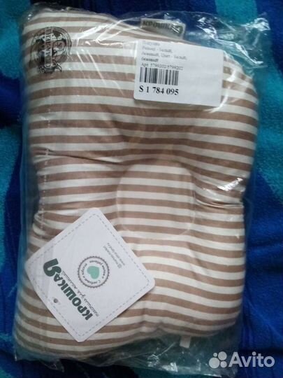 Подушка анатомическая/ортопедическая новорождённым