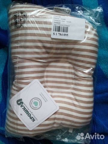 Подушка анатомическая/ортопедическая новорождённым