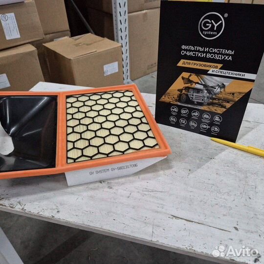 Фильтр воздушный iveco Daily III Е4