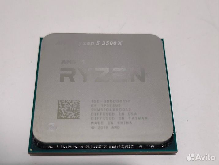 AMD Ryzen 3500x