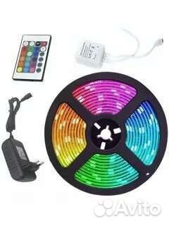 Лента светодиодная
