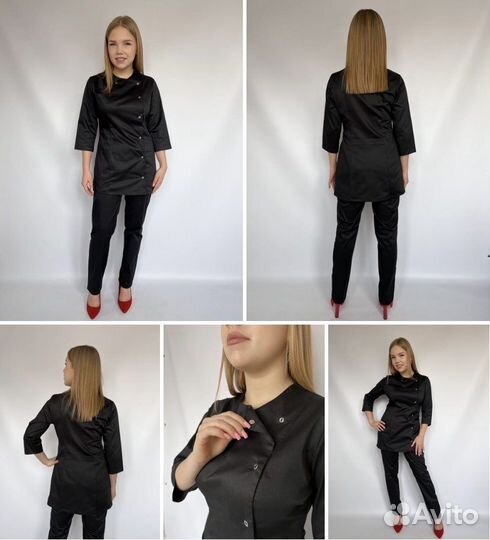 Медицинская одежда