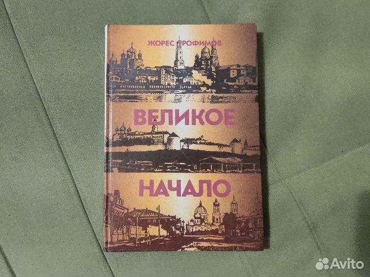 Книги о Ленине 