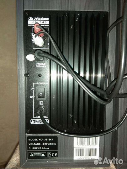 Колонки,с усилителем