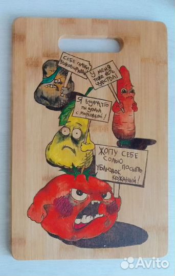 Забавные разделочные доски