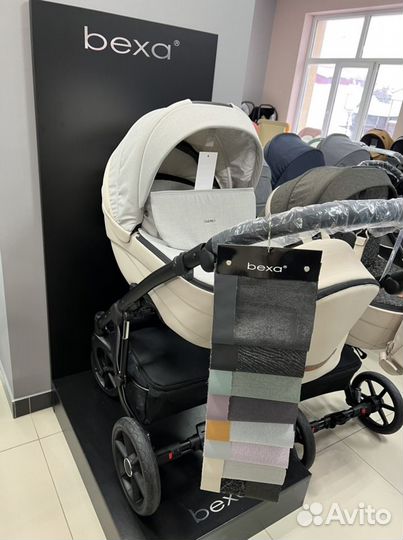 Коляски новые 2023