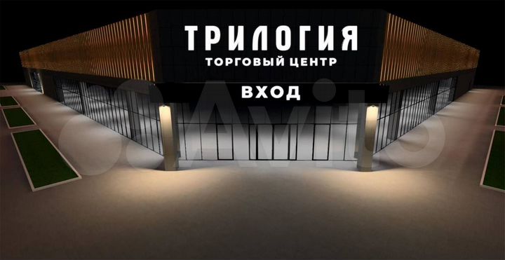 Торговая площадь, 50 м²