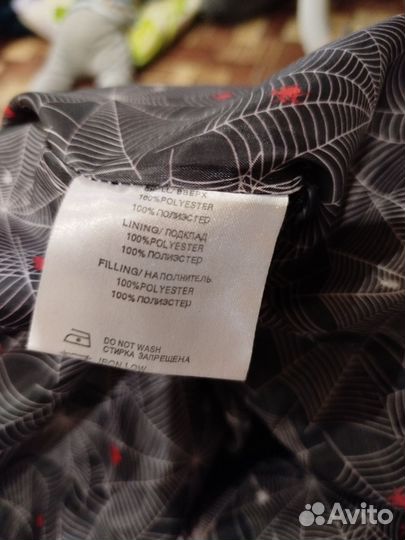 Пуховик женский 46 48 размер бу