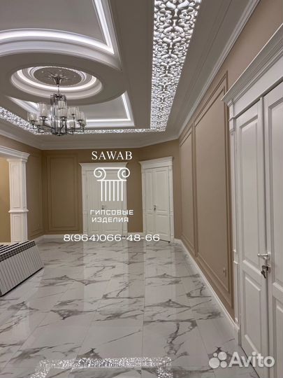 Гипсовая лепнина