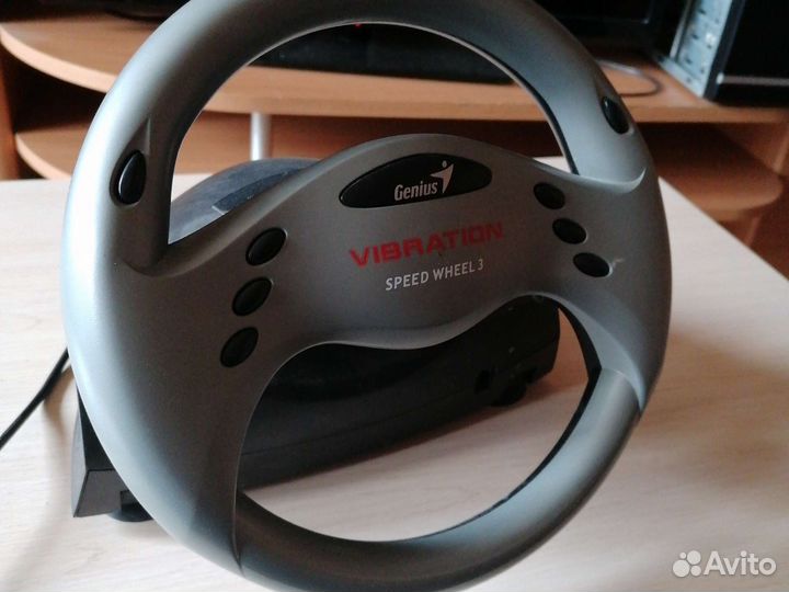Игровой руль