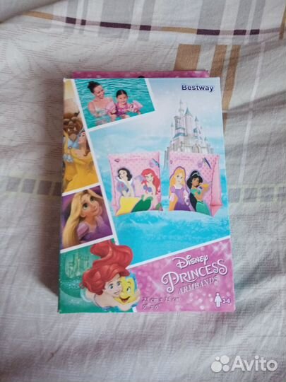 Жилет, нарукавники, круг для купания