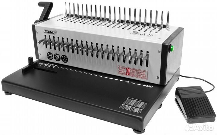 Брошюровщик Rayson E-BIND 20
