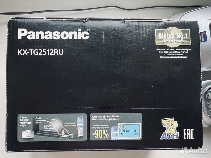 Телефон Panasonic KX-TG2512RU 2 трубки