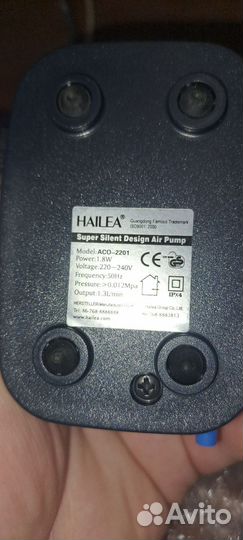 Аквариумы насос