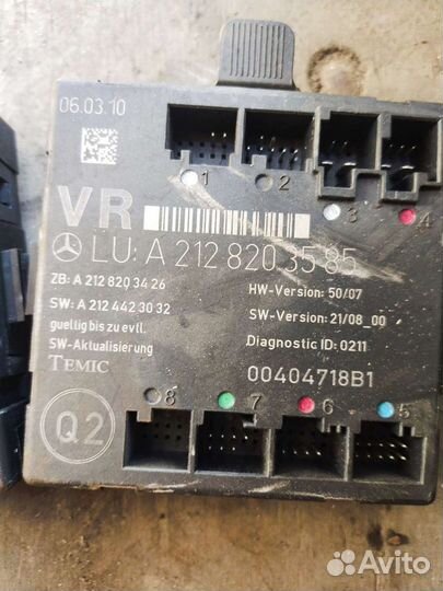 Блок управления двери Мерседес Е 212