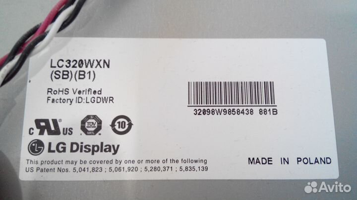 Майн, т-кон, блок питания для тв в Уфе