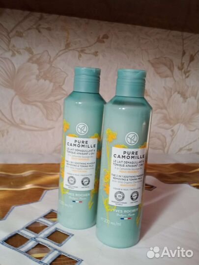 Молочко для снятия макияжа Ив Роше