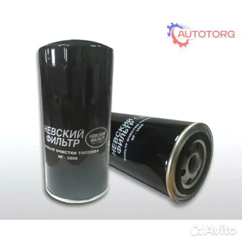 Фильтр топливный Камаз евро mann автобусы спецтехн