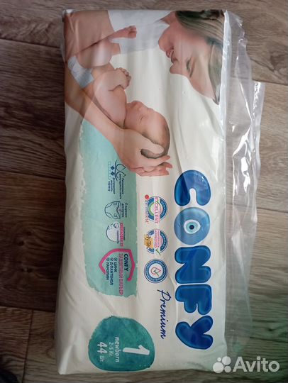 Подгузники 2-5 кг