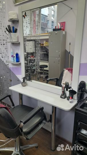 Парикмахерское зеркало