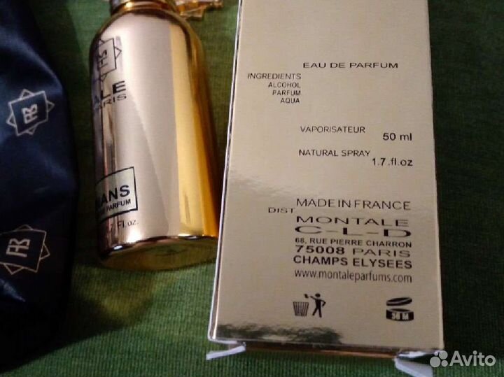 Духи женские Оригинал