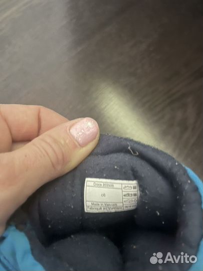 Сапожки резиновые