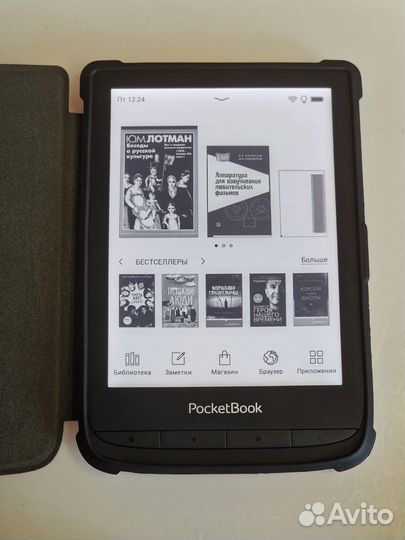 Электронная книга Pocketbook 628