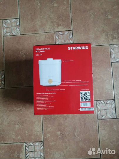 Увлажнитель воздуха Starwind SHC1410