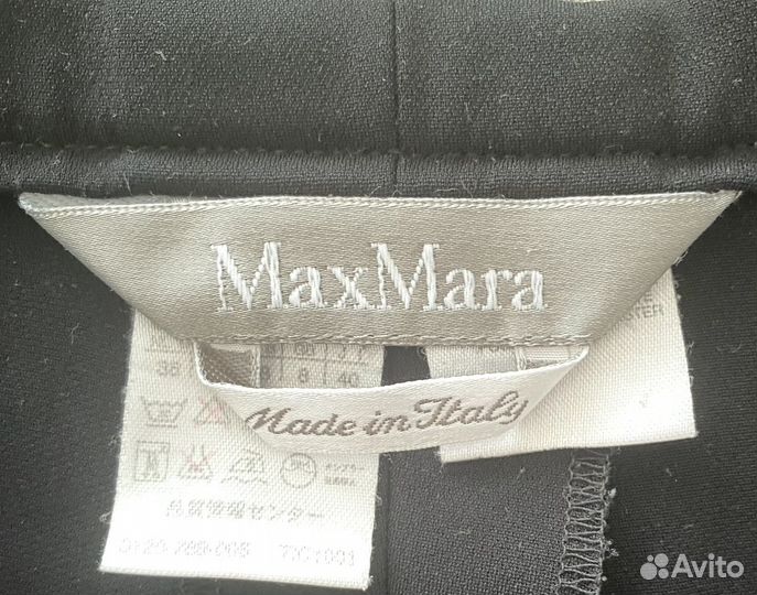 Брюки Max Mara 36 р